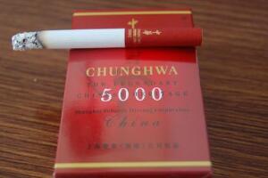 中华5000香烟多少钱一包，高端中华香烟价格表(大中华1000元/条)