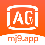 agmj.tv阿哥美剧app