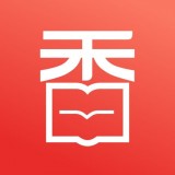 真香小说app