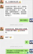 一爽等于多少人民币是什么意思 一爽是什么梗