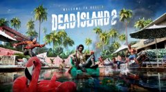 《死亡岛2》玩家超700万 官方计划推出更新