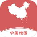 中国地图集APP