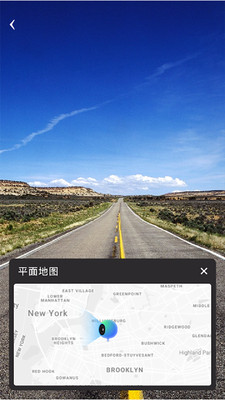 全球高清街景景点app截图1