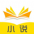 书村小说app