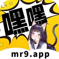 嘿嘿连载mr9.app