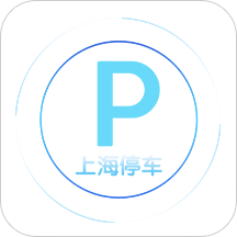上海停车app2021