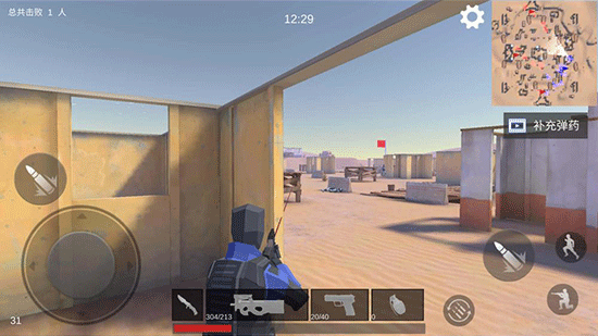模拟枪战游戏截图2