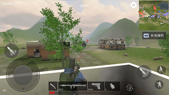模拟枪战游戏截图3