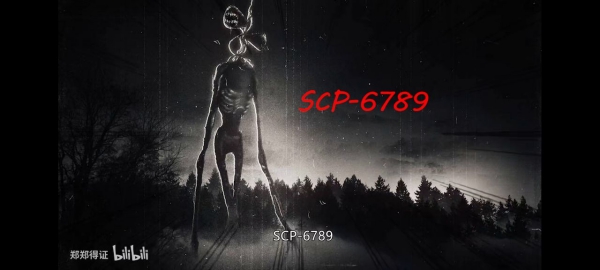scp6789汽笛人游戏截图1