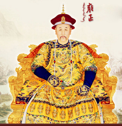 中国历史上最冤的10个人，做出巨大贡献却背上千古骂名