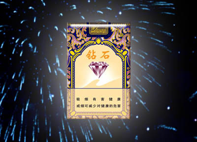 中国香烟排行榜，中国最贵的香烟并非是中华