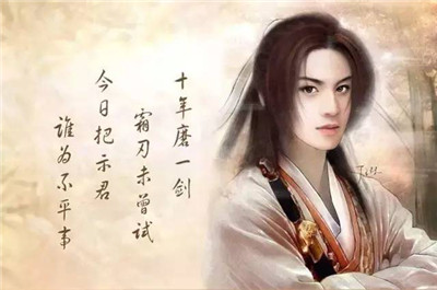 中国古代十大美男子排行榜，若回到古代你愿意选哪一个？