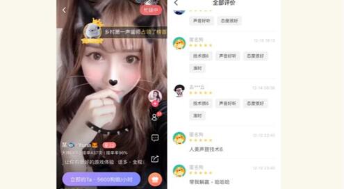 怎么做游戏陪玩赚钱？揭秘美女陪人玩游戏月赚万元方法