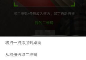 众人帮兼职app可信吗，是不是真能用手机做任务赚钱？