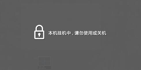 听云挂机是真的吗，是不是真的开着电脑就能挂机赚钱？