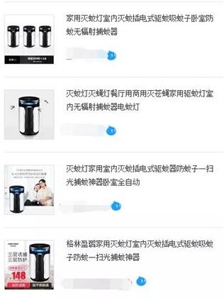 拼多多店群赚钱项目：流水线式操作，单日收入千元