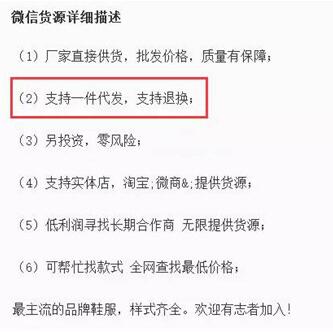 怎么在闲鱼上倒卖二手赚钱？这是我见过最详细的操作思路