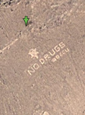 阿富汗 绝毒品（No Drugs）的巨大标志