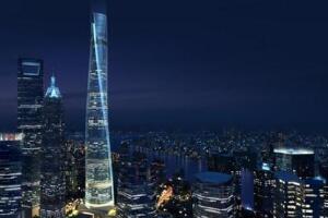 上海最高楼叫什么，上海中心大厦(中国第一高楼/世界第二)