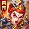 名酱斗三国官方版