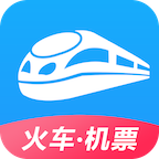 智行火车票app软件