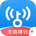 WiFi万能钥匙极速版