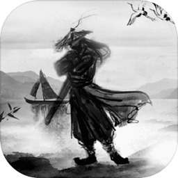 争渡江湖游戏