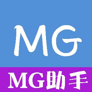 MG分身2.0