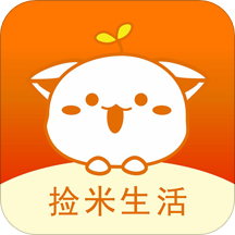 捡米生活app