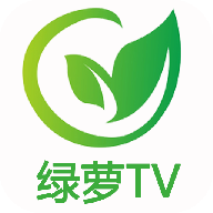 绿萝TV电视直播