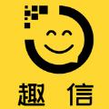 北斗趣信app