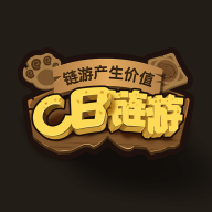 CB链游