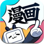 我的补课老师漫画app