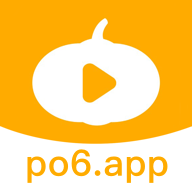 po6.app南瓜影视