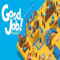 good job手机版