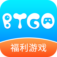 BTGO游戏盒