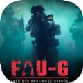 Fearless And United Guards官方版