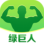 绿巨人APP