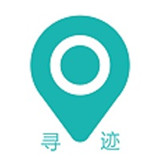 寻迹定位