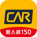 神州租车