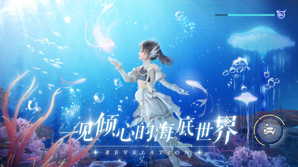 天谕手游玉虚属性怎么分配 天谕手游玉虚装备选择攻略