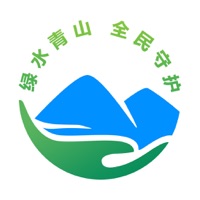 全民护水app