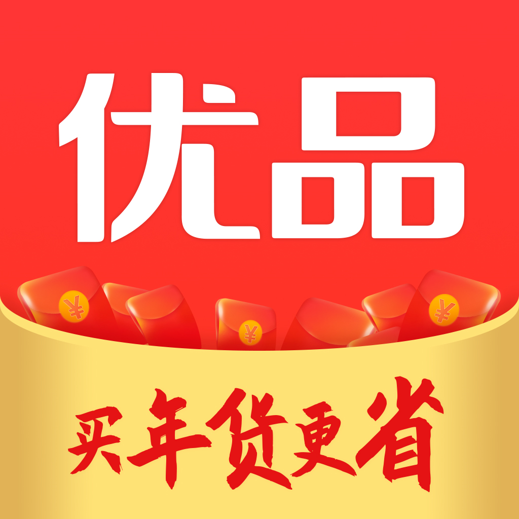 联保优品