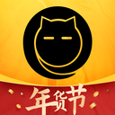 胖虎奢侈品