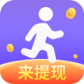 步步好运app