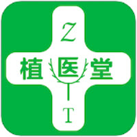 植医堂app