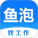 鱼泡网APP