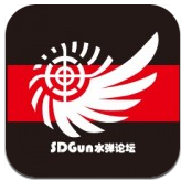 sdgun水弹论坛app