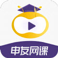申友网课app