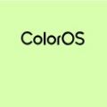 OPPO系统ColorOS12